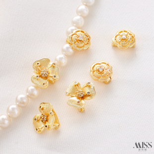 14K包金保色镶钻山茶花兰花夹扣万能扣子diy珍珠手链项链卡扣配件