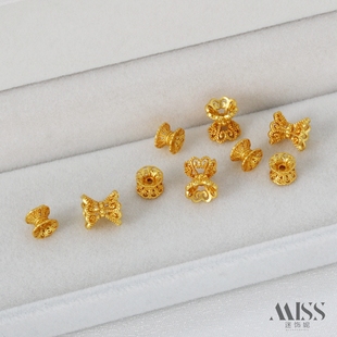 18K包金保色哑金双面花托小蛮腰隔珠diy花帽串珠编绳沙金饰品配件