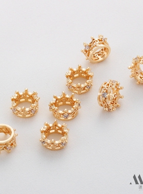 14K包金保色镶锆石皇冠10*5mm大孔隔珠跑环帽子圈diy手工饰品配件