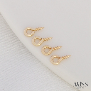 14K包金保色螺纹9字钉羊眼钉吊坠头羊角钉diy半孔珠 坠扣饰品配件