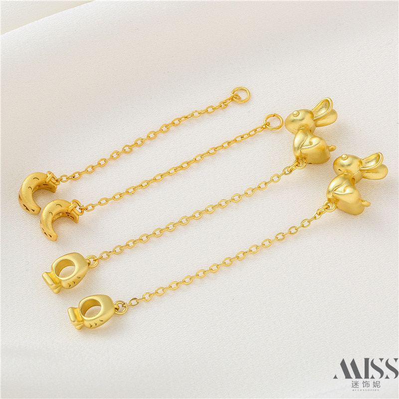 迷饰妮挂链包邮保色金属镀金