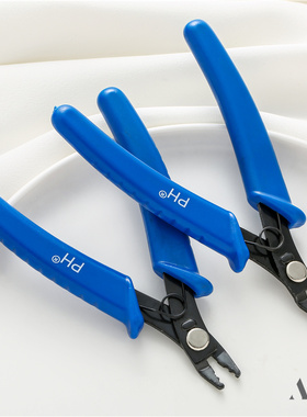 PH定珠钳手工饰品diy工具多功能钳子夹扁定位珠定位管定位扣器材