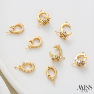 14K包金镶钻五星扣头卡扣手链瓜子扣带托针diy配件保色首饰品尾扣