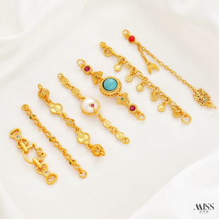 沙金强保色金刚杵平安喜乐KT猫延长链双耳链diy手链项链饰品配件