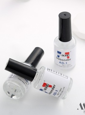 AD-1除胶清洁剂解胶剂珍珠宝石速干胶水饰品配饰diy手工手作专用