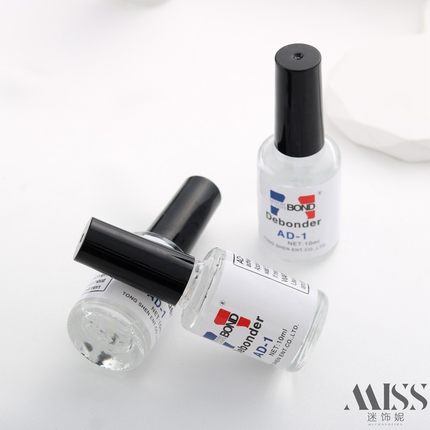 AD-1除胶清洁剂解胶剂珍珠宝石速干胶水饰品配饰diy手工手作专用