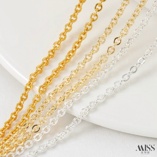 14K哑金银色3.0mm加厚加强扁O链子O字链条diy手工手链项链配件1米