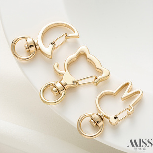 14K包金保色月亮兔子猫咪钥匙钩扣手链扣头diy手工弹簧扣饰品配件