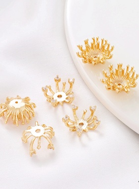 14K包金保色珍珠花蕊花心珠帽花托diy发簪发冠花朵花丝材料饰配件