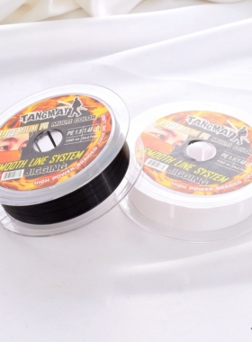 美国进口火线珠宝线fireline串珠高强纤维线diy手串珍珠水晶材料