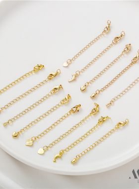 14K包金尾链延长链带龙虾扣开口圈diy配件手工手链项链首饰品材料