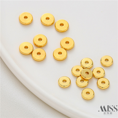 迷饰妮合金镀金保色隔片包邮