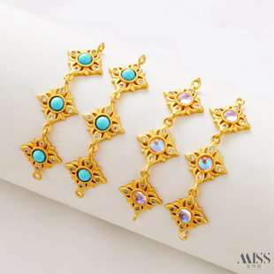 18K沙金保色镶绿松月光石花式手排三连串连接件diy手链耳饰品配件