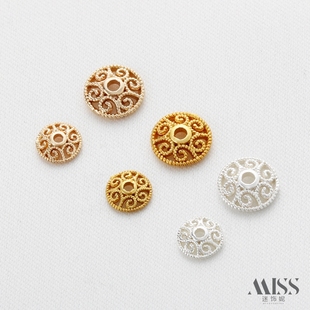 18K包金哑金银色14K花式镂空花托珠帽珠托diy手链项链首饰品配件