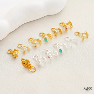 镀真金厚银高保色仿珍珠绿松平安扣对夹扣瓜子扣吊坠diy饰品配件