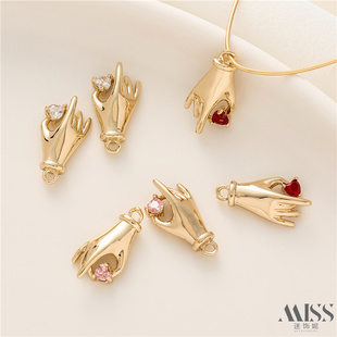 14K包金保色爱心锆石手势吊坠diy配件手工手链项链装饰小吊饰挂件