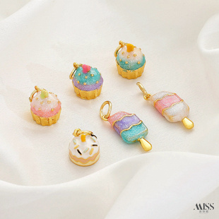 纯手工景泰蓝滴油珐琅彩雪糕冰激凌蛋糕吊坠diy手链项链吊饰配件