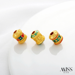 18K包金保色哑金铜钱六字箴言吉祥八宝转运沙金珠隔珠diy串珠配件