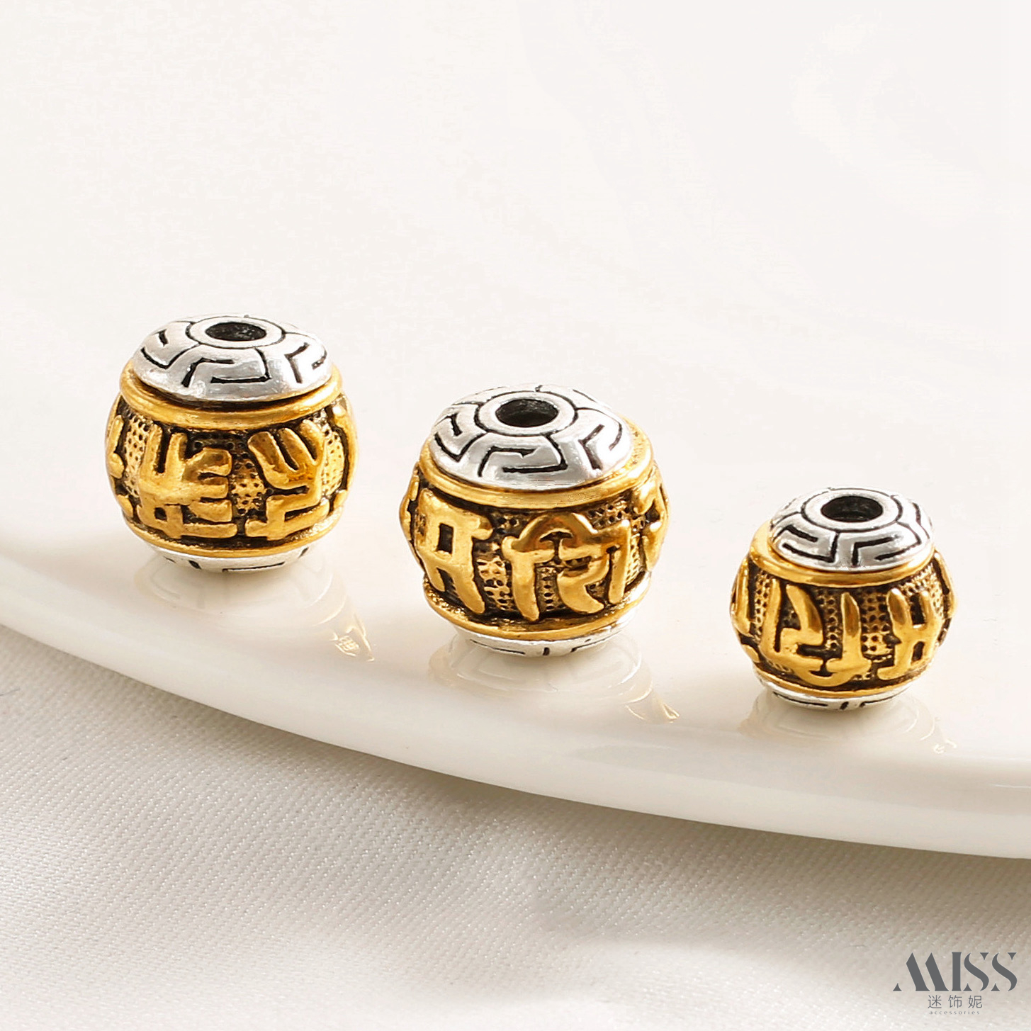 藏银金银双色六字真言梵文古玩隔珠散珠diy文玩手串手链串珠配件