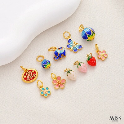 祢饰妮铜镀金景泰蓝烧蓝滴油吊坠