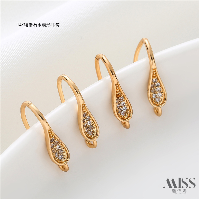 迷饰妮包金保色diy配件耳饰包邮