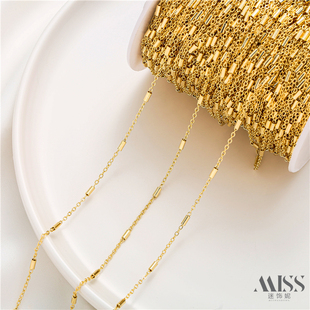 14K包金保色链条扁O夹管珠饰链手工散链diy手链项链饰品材料配链