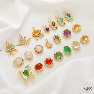 镶嵌天然粉水晶紫晶海蓝宝玛瑙绿玉髓18K真金保色吊坠隔珠diy配件