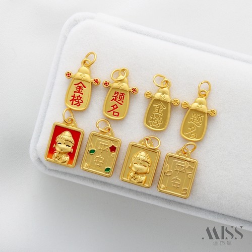 迷饰妮哑金平安观音金榜题名吊坠