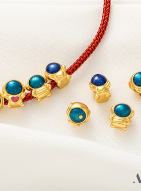 越南沙金绿蓝色头盔爱心宇航员大孔隔珠diy手工编织手链项链配件