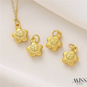 18K包金保色哑金福字五星吊坠diy手工手链项链条吊饰挂件饰品配件