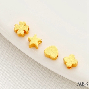 5mm包金保色沙金五角星四叶草桃心形隔珠散珠diy手链项链串饰配件