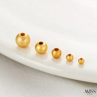 越南沙金色圆珠子金珠散珠隔珠diy手工手链项链串珠饰品配件材料