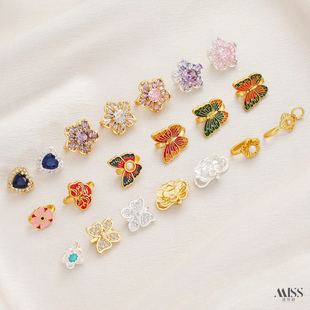 保色蝴蝶五瓣花朵莲花如意兰花压襟扣diy手链项链收尾连接扣配件