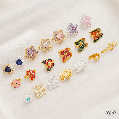 祢饰妮铜镀金蝴蝶花朵如意压襟扣