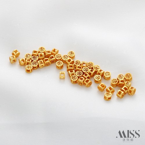 迷饰妮铜包金保色镂空福字隔珠