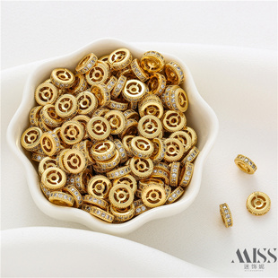 18K包金锆石车轮珠diy配件保色隔珠散珠手工手链项链首饰饰品材料