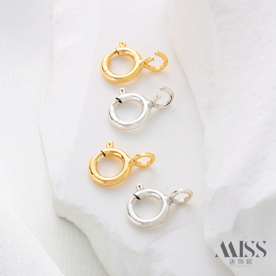 迷饰妮银镀金钢印弹簧扣