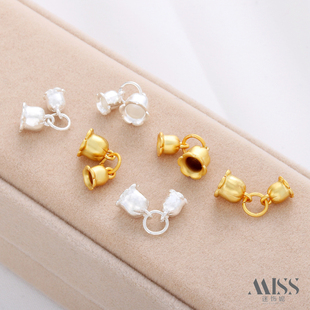 18K包金保色古法哑金银色铃兰花吊坠diy编绳吊饰手链项链饰品配件