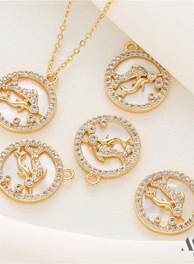 女金属镀金镶锆石保色吊坠包邮