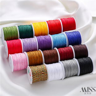 72号玉线中国结编织线串绳脚链水晶珠宝线串珠线手链线编吊坠挂绳