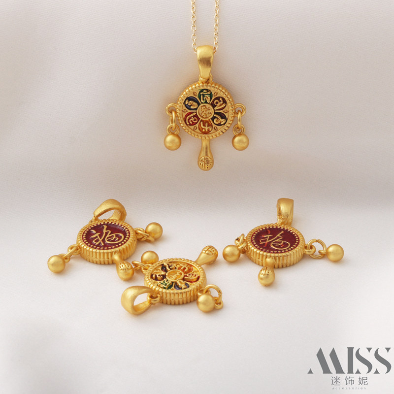 哑金保色福字平安拨浪鼓吊坠子diy手工手链项链挂件沙金配饰配件,饰品/流行首饰/时尚饰品新,项坠/吊坠,淘宝优惠券,粉丝福利购,淘宝优惠卷