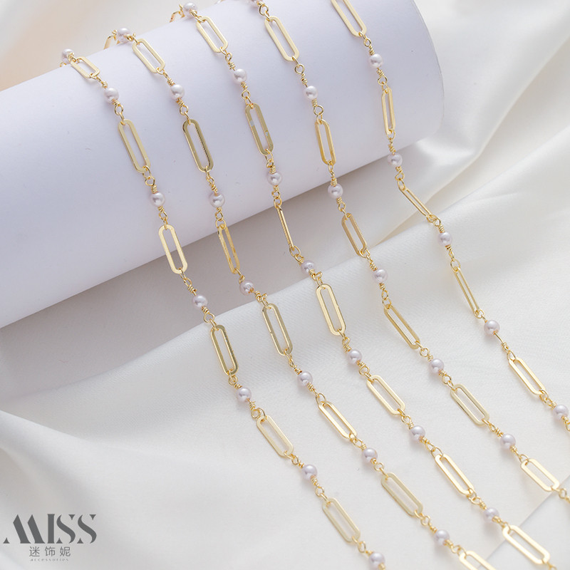 14K包金保色长方链串贝珠手工链条散链diy手链项链首饰品配件材料