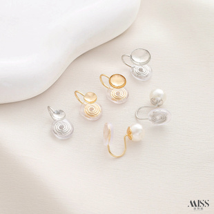 14K包金保色免耳洞蚊香盘粘珍珠碗托耳夹diy手工耳骨夹耳饰品配件