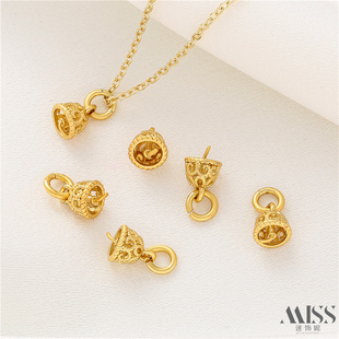 18K沙金哑金保色镂空半孔珠帽针diy手工首饰珍珠宝石吊坠挂件配件