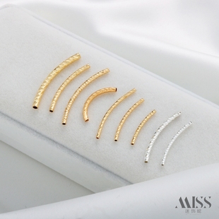 14K包金螺纹管保色银色弯管S管刻面切面diy手工手链项链饰品配件