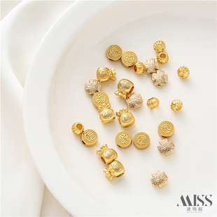 古法金保色14K福字吊坠钱袋转运珠圆隔珠diy手工首饰手链项链配件