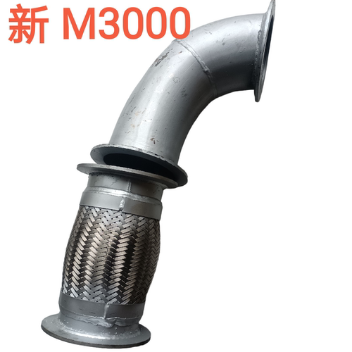 陕汽德龙新M3000排气管排气软管焊接排气管后节消声器进气管加厚