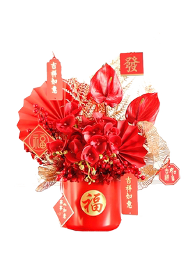 发财果仿真花年宵装饰福桶摆件