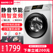 máy giặt sấy Máy giặt trống Sanyo / Sanyo 9 kg kg tự động chuyển đổi tần số thông minh Máy giặt Home Radi9 - May giặt máy giặt 5kg