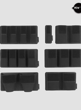 PEW TACTICAL原创双联762三联556四联弹力胶板分隔SS法老军迷包用